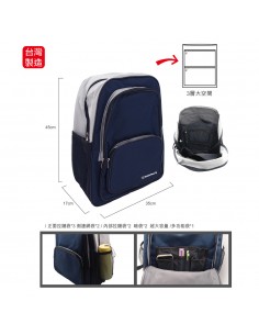 英國熊大後背包F3-二代 (PP袋)