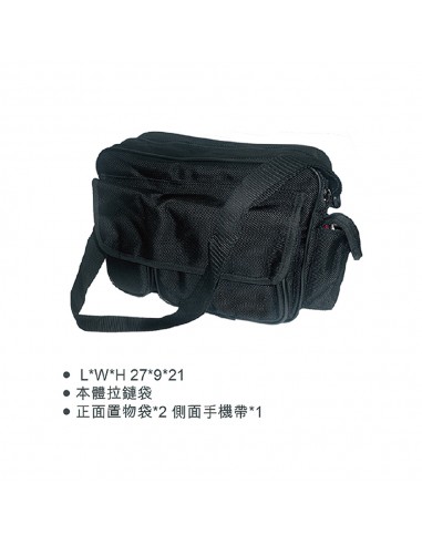 DeSire橫式側背包-限量