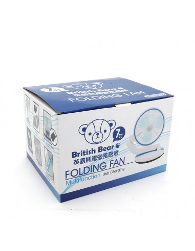 英國熊露營風扇燈-七吋