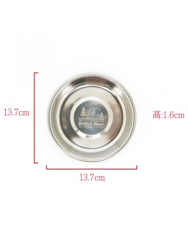 英國熊戶外野炊組