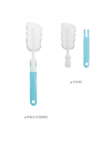 安妮兔雙層木紋玻璃瓶-330ML