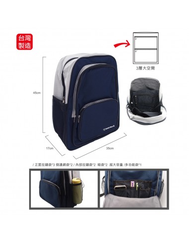 英國熊大後背包F3 -三代 (PP袋)