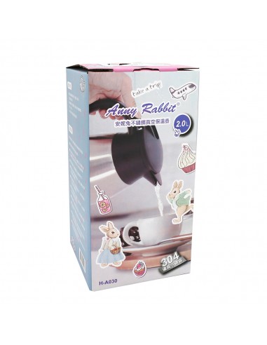 安妮兔不鏽鋼真空保溫壺-2L