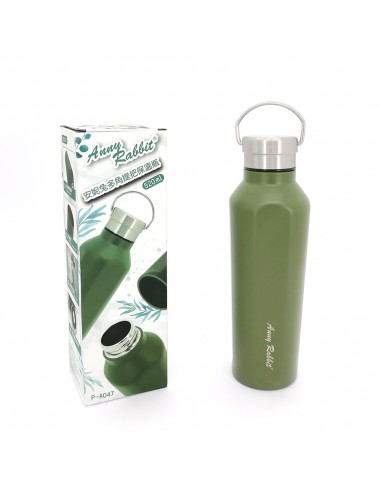 安妮兔多角提把保溫瓶-520ml