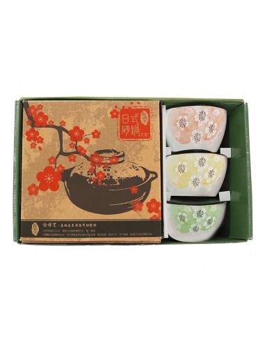 3方口櫻花碗+7.5砂鍋-紅梅