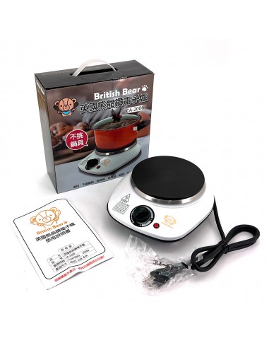 英國熊晶鑽電子爐