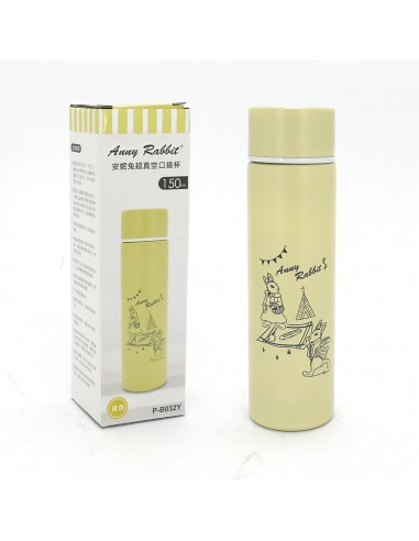 安妮兔超真空口袋杯 150ml-黃