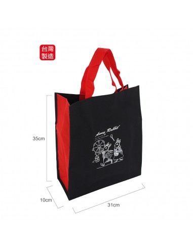 安妮兔直立式環保袋-中