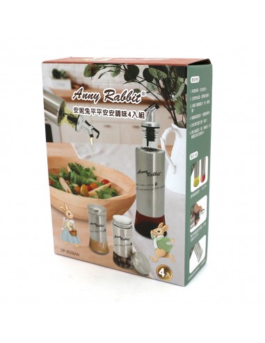 安妮兔平平安安調味4入組