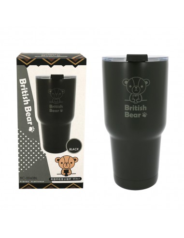 英國熊輕量冰霸杯950ml-黑
