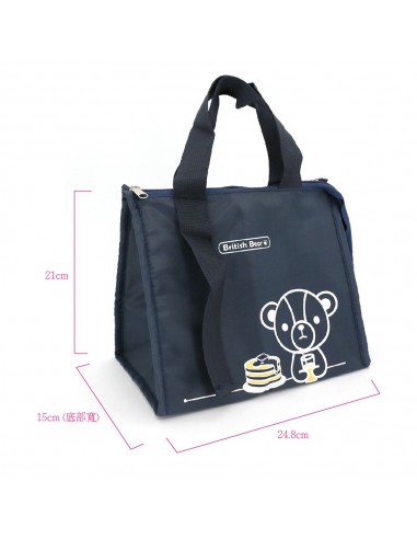 英國熊寬口保溫餐袋