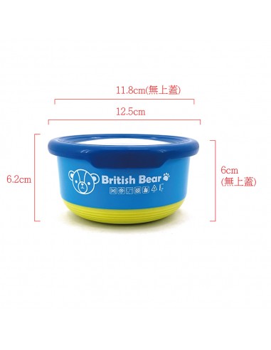 英國熊撞色馬卡龍保鮮碗-中