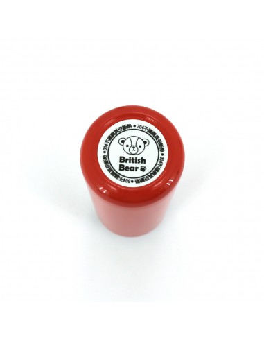 英國熊超真空口袋杯200ml-暖橘