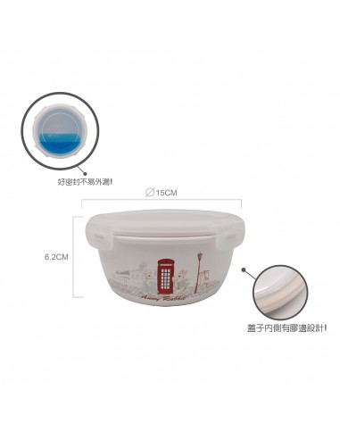 安妮兔陶瓷保鮮蓋碗650ml+花草提袋