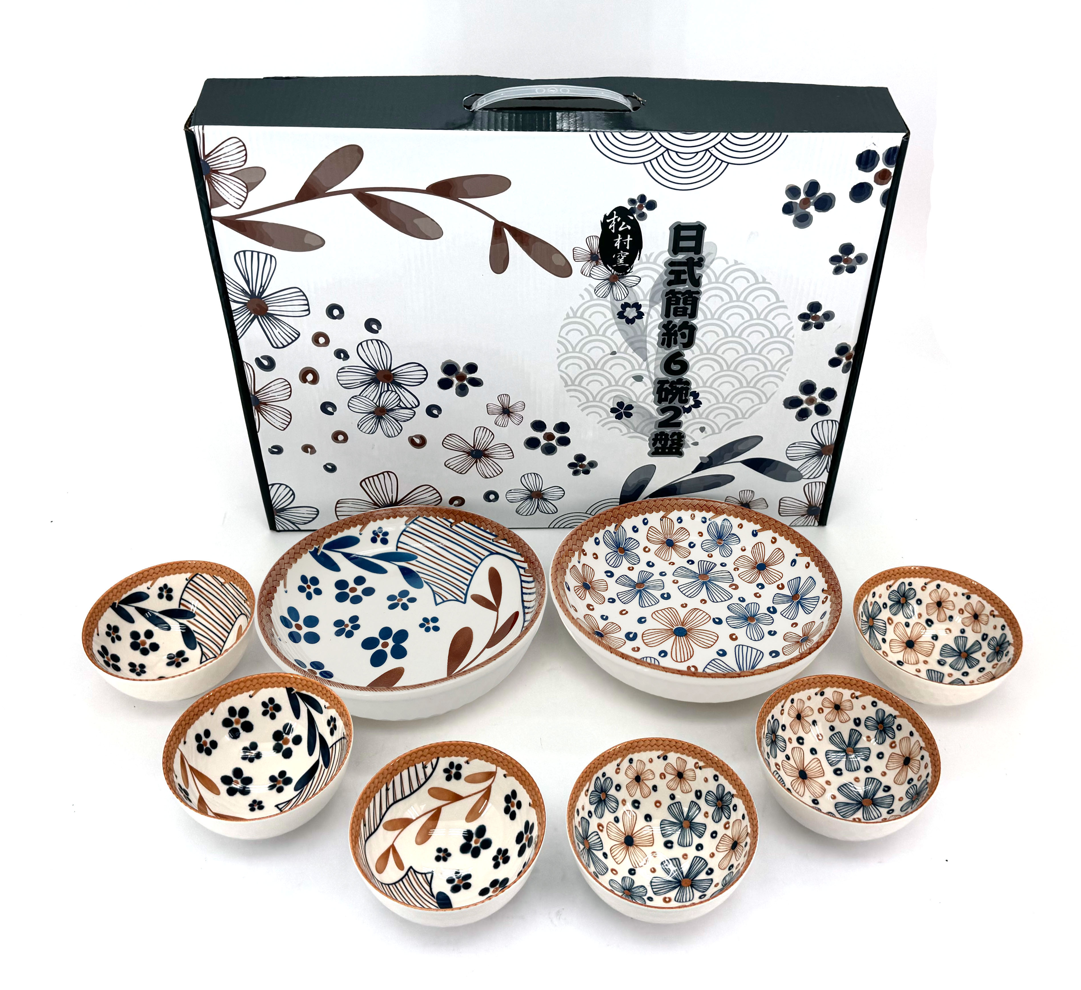 松村窯日式簡約6碗2盤
