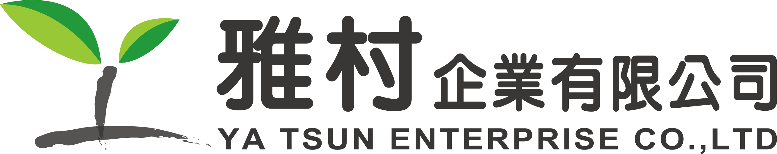 yatsun_logo.png
